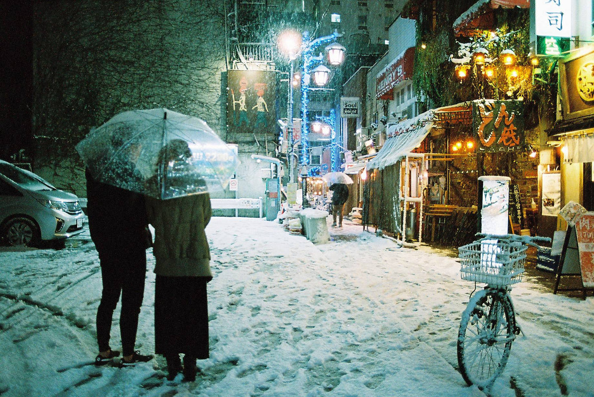 Canon A-1 with FD 50mm f/1.8 – 35mm SLR Film Camera – analogue camera gallery view 4 of 8